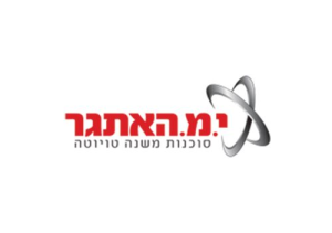 י.מ. האתגר בנגב