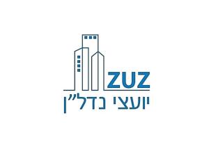 zuz יועצי נדל"ן