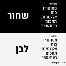 מ.א.ק