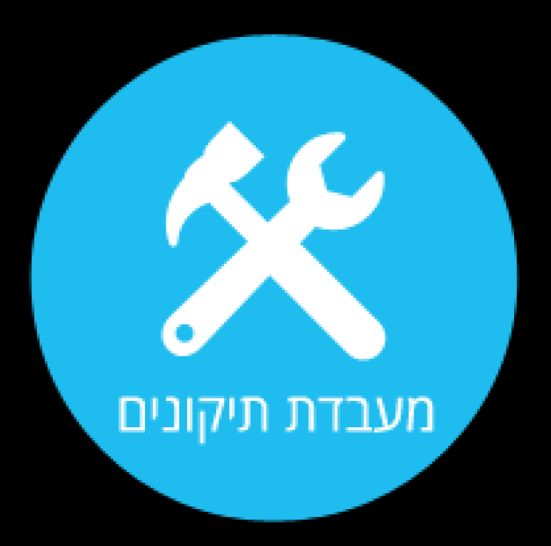 TNG מחשבים