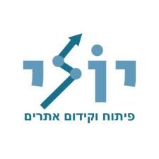 יולי פיתוח וקידום אתרים