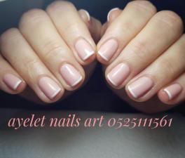 Ayelet nails art