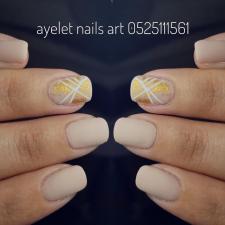 Ayelet nails art