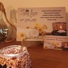 Spa liza