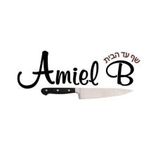 Amiel b private chef