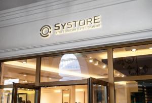 Systore סיסטור מחשבים