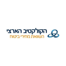 הקולקטיב הארצי