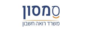 רואה חשבון איתי סמסון