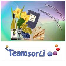 teamsorli