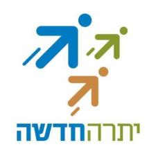 יתרה חדשה ע"ר