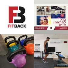 FitBack