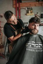 המרגש barbershop