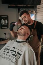 המרגש barbershop