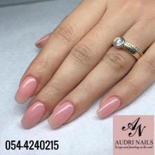 Audri nails חיה