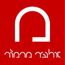 סטודיו אלעד מרמור  מנוהל