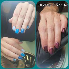 נופר ניילס nofar nails