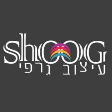 SHOOG עיצוב גרפי