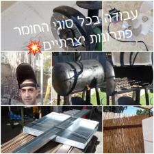 שוקוFix