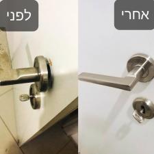 יהב מאסטר