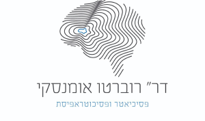 ד"ר אומנסקי רוברטו  מנוהל