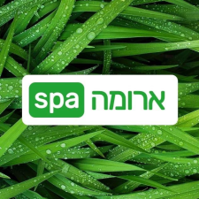 ארומה ספא  מנוהל