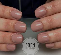 Eden Bio Sculpture