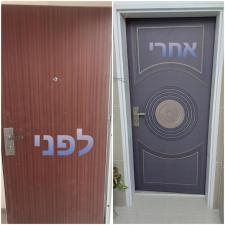 פריצת דרך