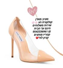 קטריז מותגים