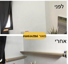 מאור הנדי מן שיפוצים