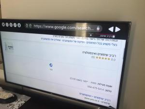 רביב שיפוצים