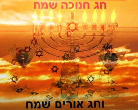 שומשום בר בריאות