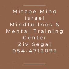 Mitzpe Mind