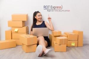 ROT Express