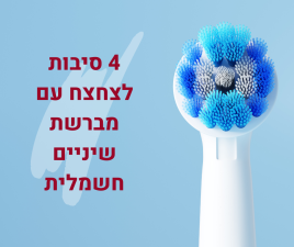 ד"ר צבי גוטמכר