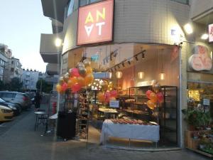 ANAT BAKERY CAKES