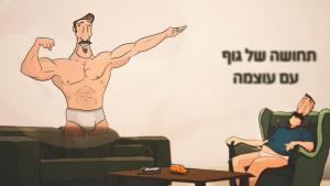 זיצר