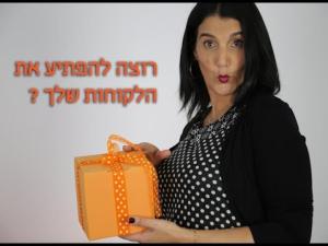 נקודה