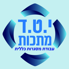 בית הסורג