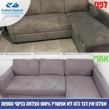 sofacleanx