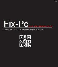 Fix Pc