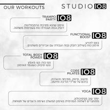 Studio 108