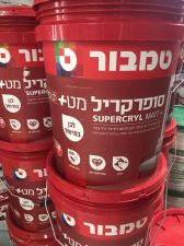 א.ש סנטר חומרי בניין ומסחר  מנוהל