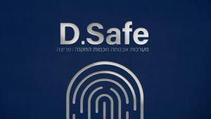 Dsafe