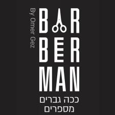 Barberman