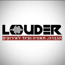 Louder הגברה תאורה