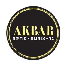 Akbar