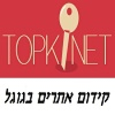 קידום אתרים בגוגל - טופקינט