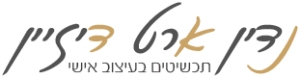 תכשיטים בעיצוב אישי לנשים וגברים