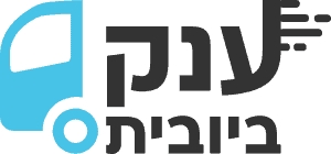 ענק הביובית