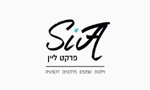 SIA פרקט ליין